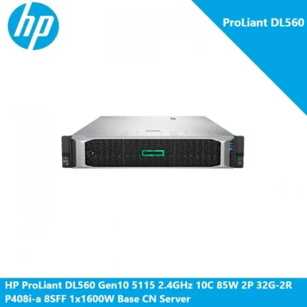 HPE ProLiant DL560 Gen10 5115 2.4GHz 10C 85W 2P 32G-2R P408i-a 8SFF 1x1600W Base CN Server