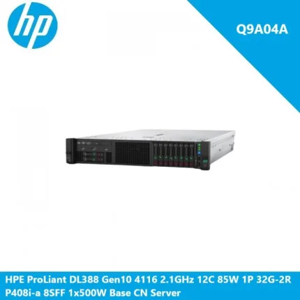HPE (Q9A04A) ProLiant DL388 Gen10 4116 2.1GHz 12C 85W 1P 32G-2R P408i-a 8SFF 1x500W Base CN Server